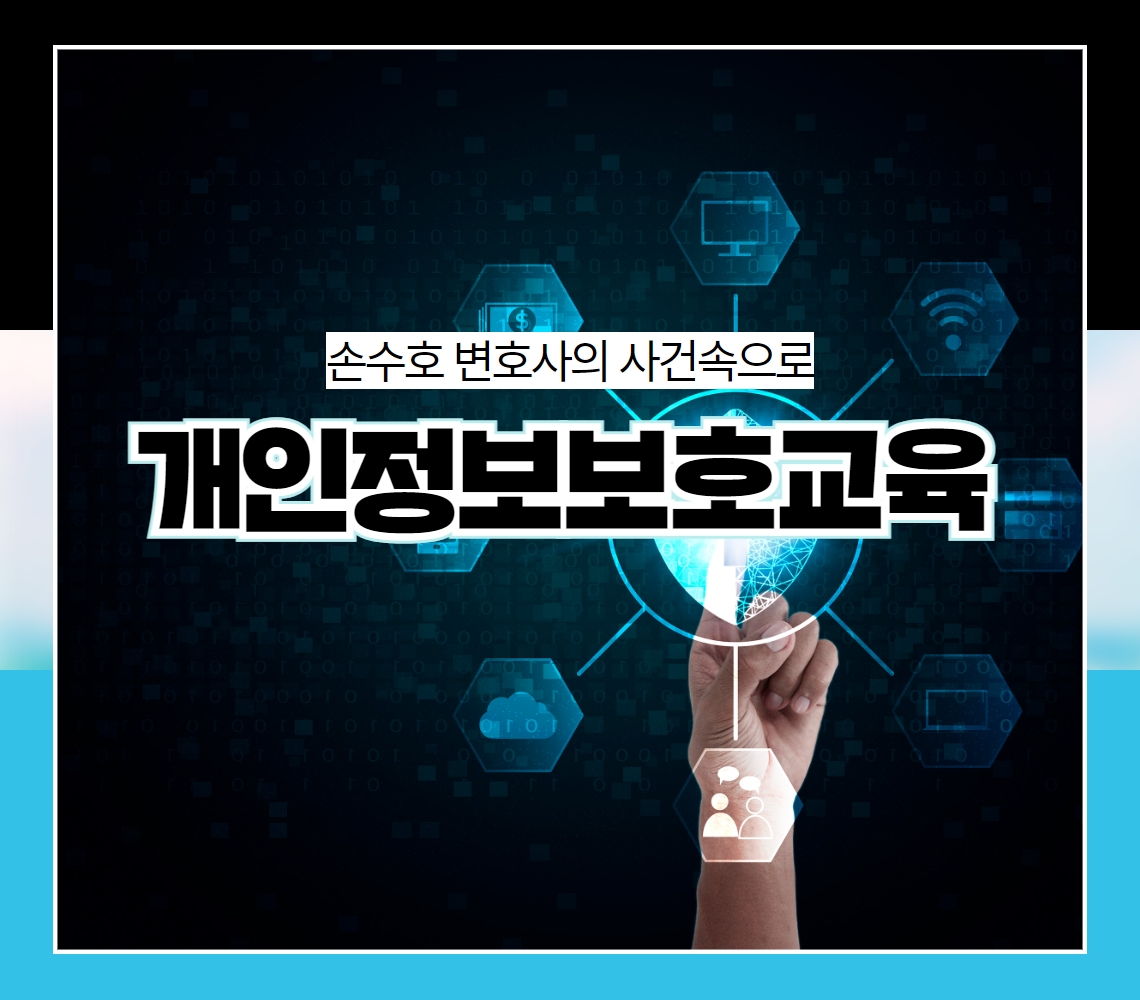 교육과정사진